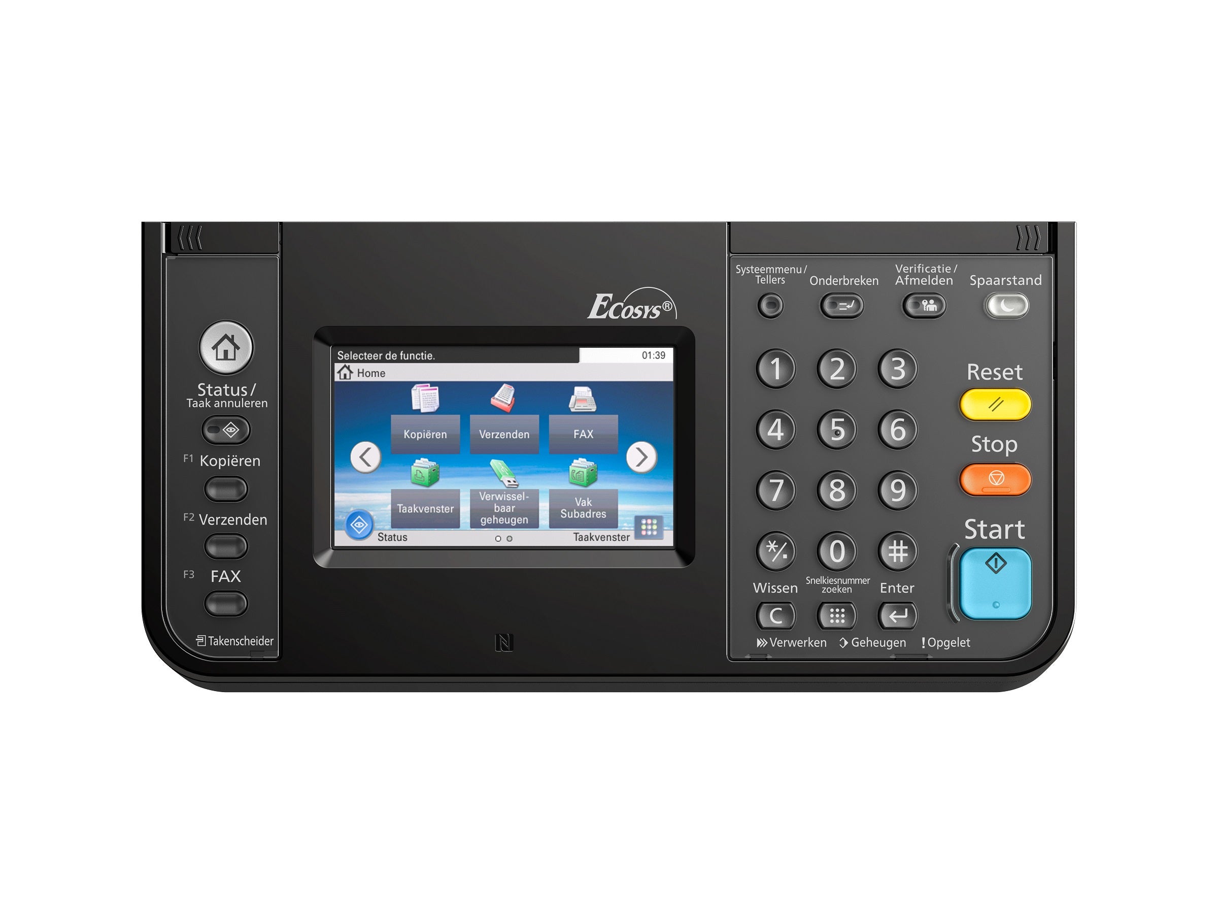 ECOSYS M4125idn A3 mono MFP laser printer