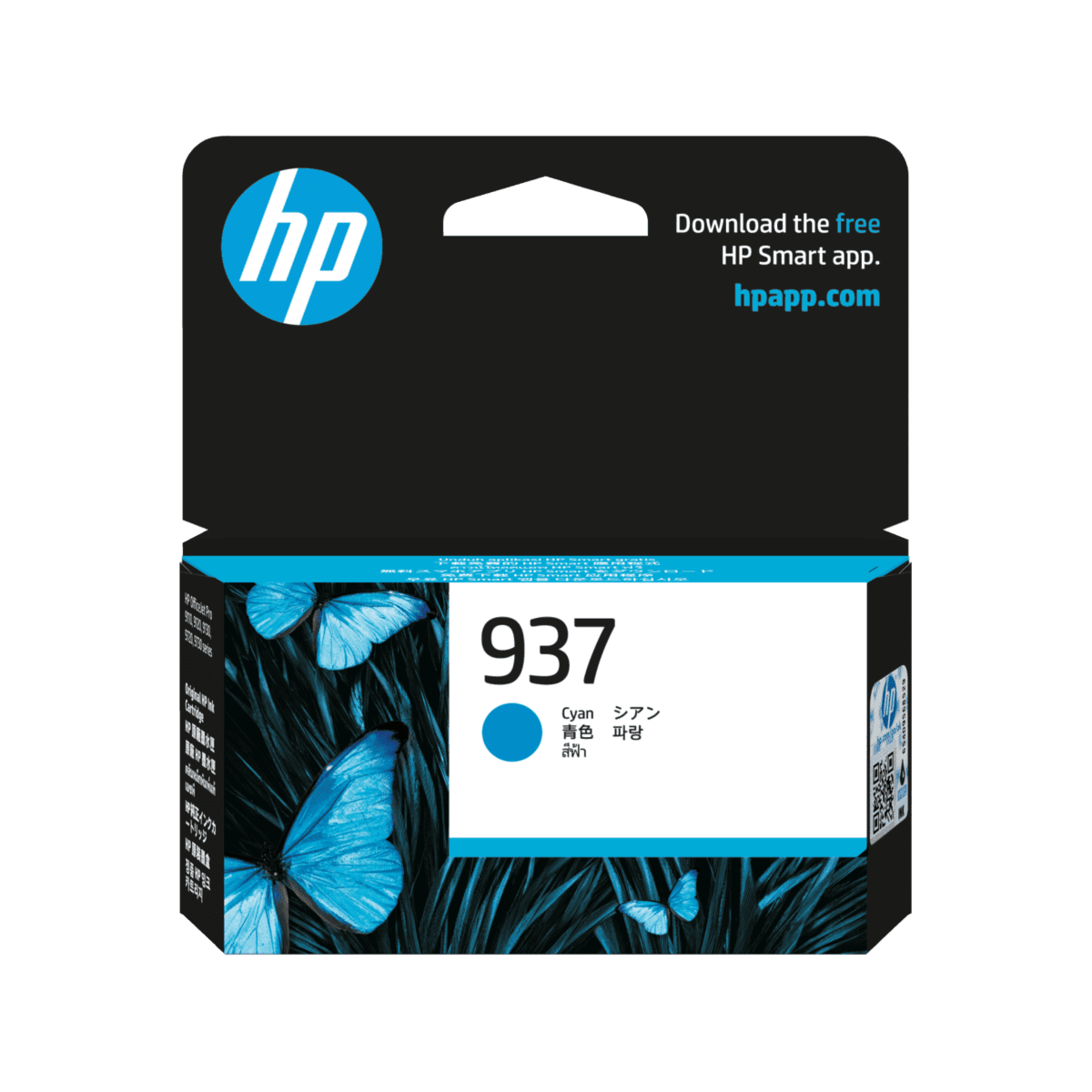 HP 937 Cyan Original Ink Cartridge