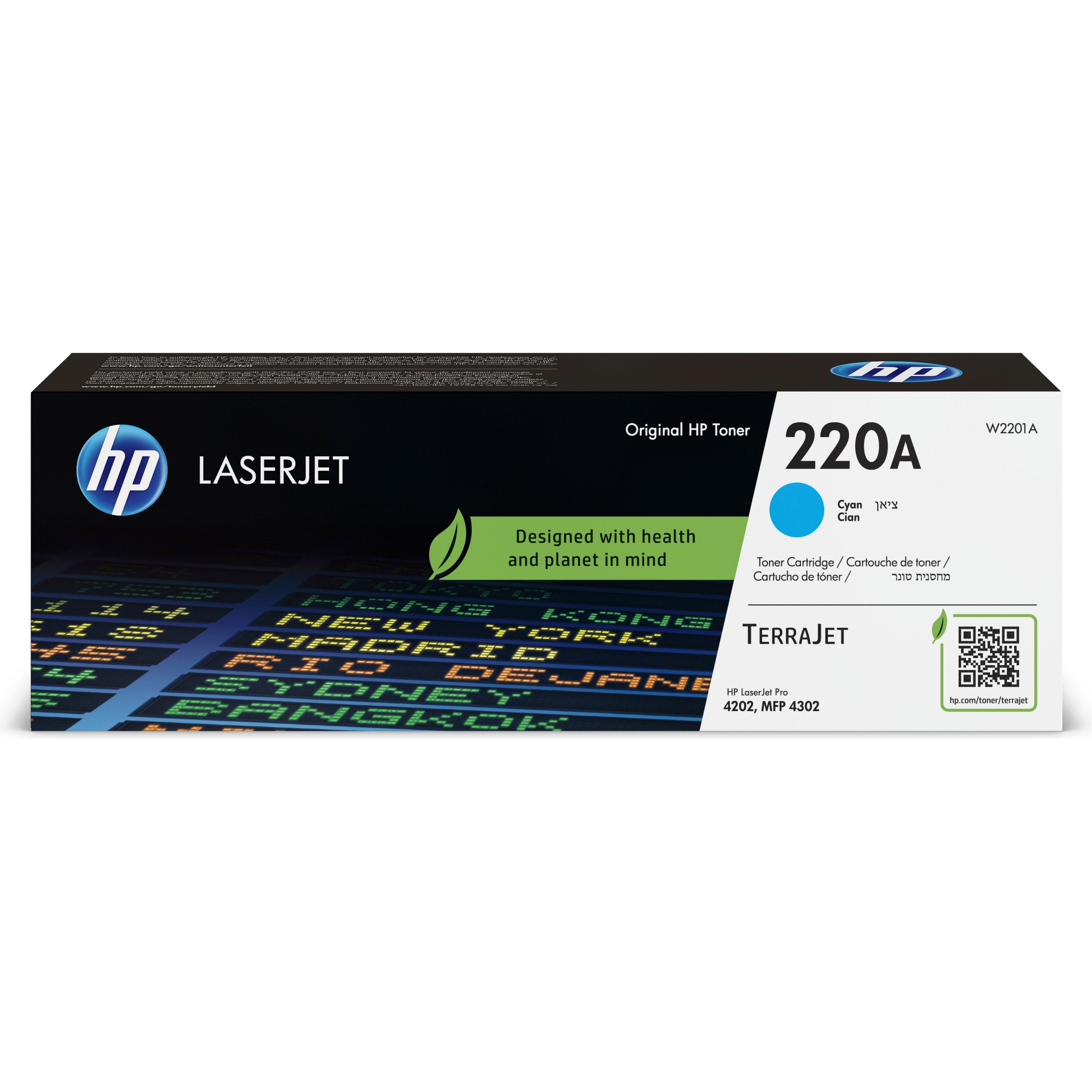 HP dufthylki Cart. W2202X (220X) for Color LaserJet Pro MFP 4302 Color LaserJet Pro 4202 gult HC/XL