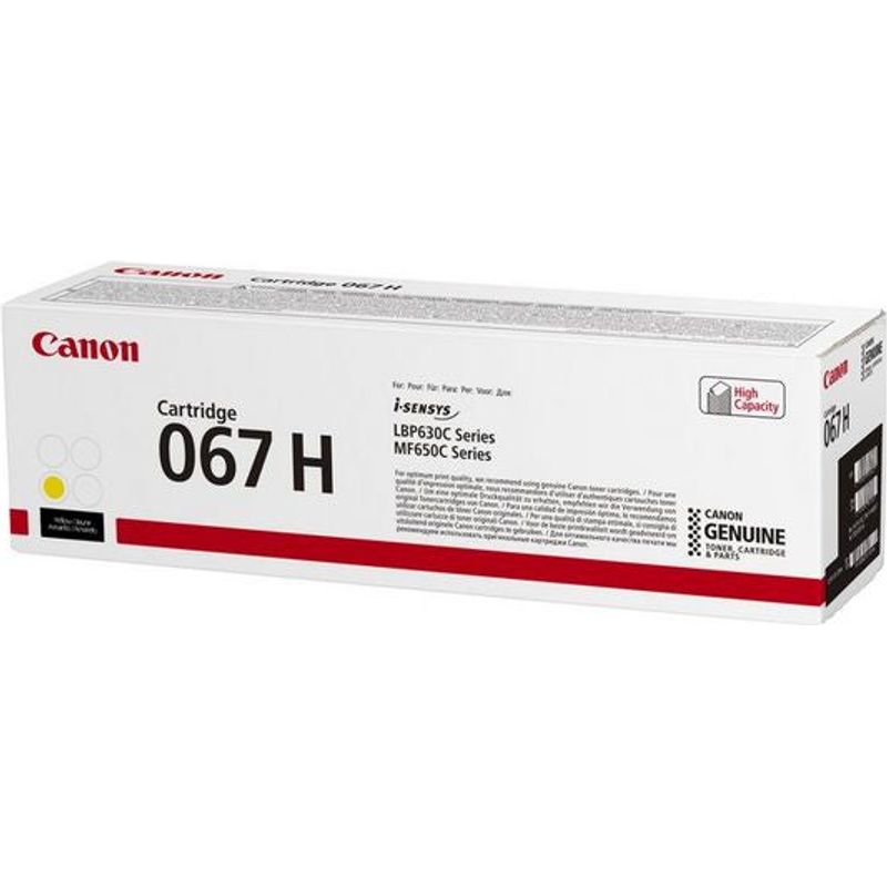 CANON 067H dufthylki gult 5103C002 Canon MF 655